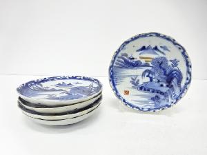 古伊万里　染付　山水　七寸皿　5客揃